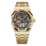 AP Royal Oak Froseted Openworked Product