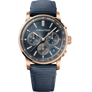 AP Code 11 Rose Gold Blue