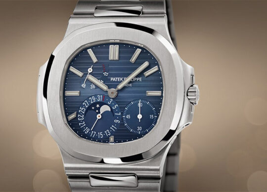 Patek Philippe 5711 discontinued