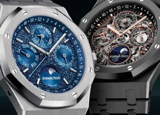 Discontinued AP Watches of 2026